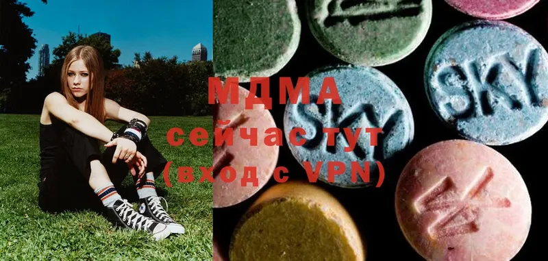 MDMA crystal  Тотьма 